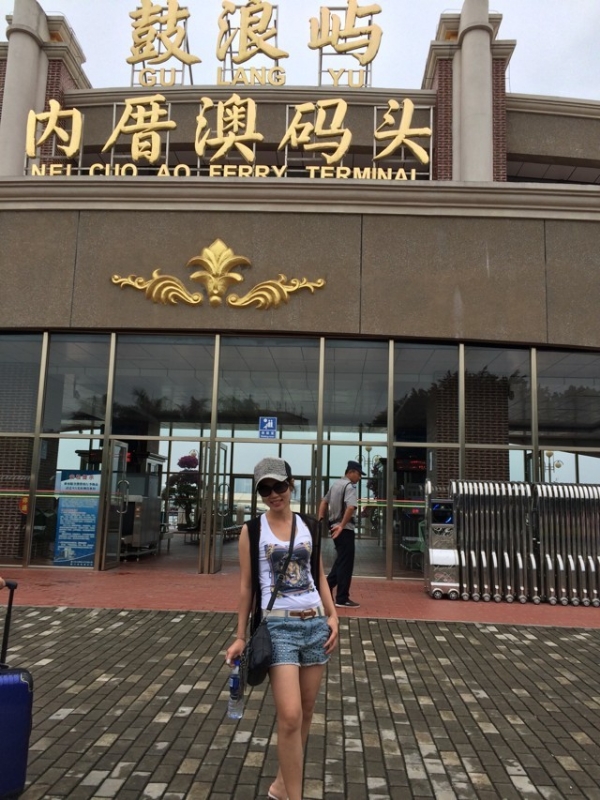 huang7274的第二张照片--深圳认干亲服务网