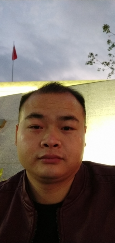 行者的第一张照片--深圳认干亲服务网