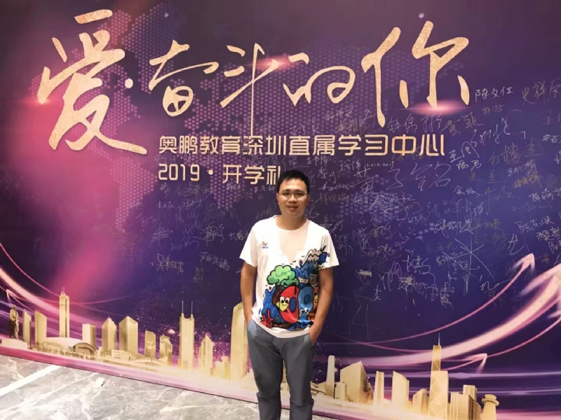 少帅的第一张照片--深圳认干亲服务网