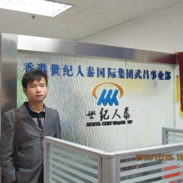 小蚂蚁的第一张照片--深圳认干亲服务网