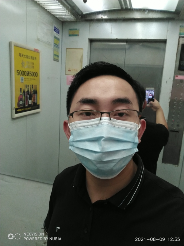 宅男遇上爱的第二张照片--深圳认干亲服务网