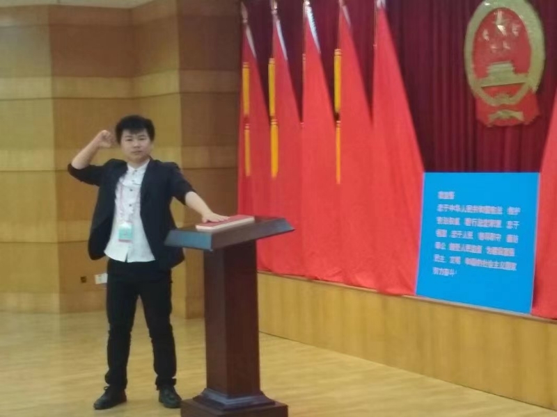 黄生的第一张照片--深圳认干亲服务网