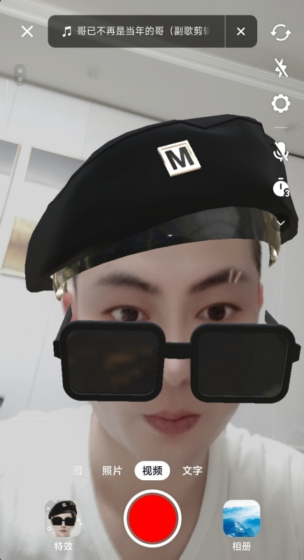 聚宝彭的第一张照片--深圳认干亲服务网