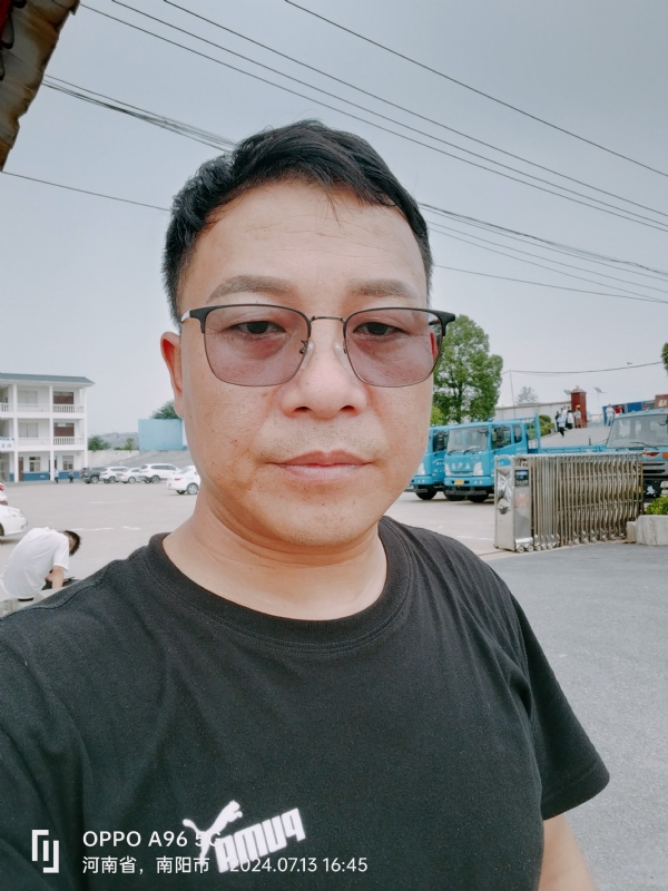 楚辞的第二张照片--深圳认干亲服务网