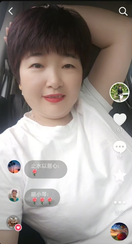 良人的第一张照片--深圳认干亲服务网
